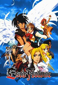 I Cieli di Escaflowne