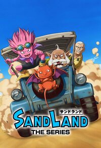 Sand Land: La serie