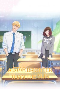 A Star Brighter Than the Sun